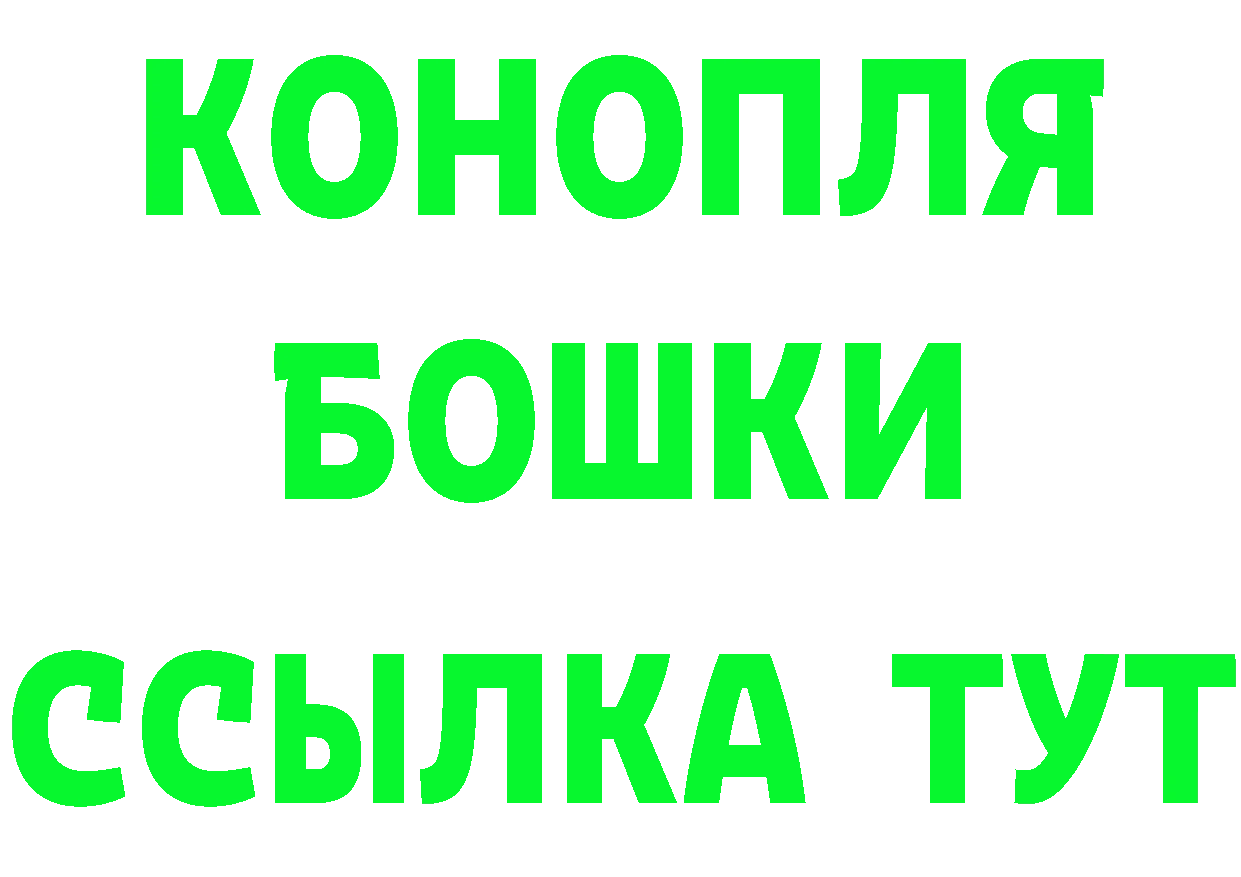 КЕТАМИН ketamine вход маркетплейс mega Красный Сулин